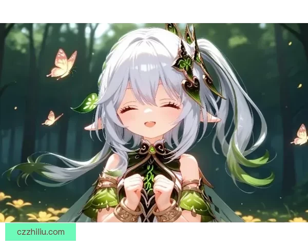 原神人物淡雅无小内无爱心图片意境描写与氛围营造细腻恬静之美感